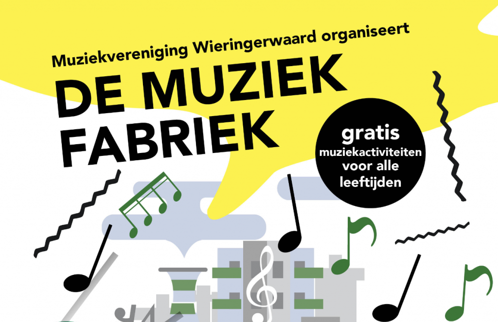 Muziekfabriek