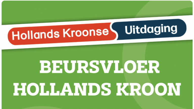 Beursvloer Hollands Kroon